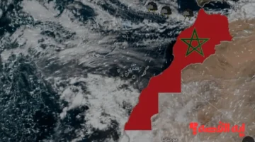 المديرية العامة للأرصاد تحذر.. توقعات طقس المغرب ليوم الخميس 04 دجنبر بارد جدًا يسيطر على مرتفعات الأطلس